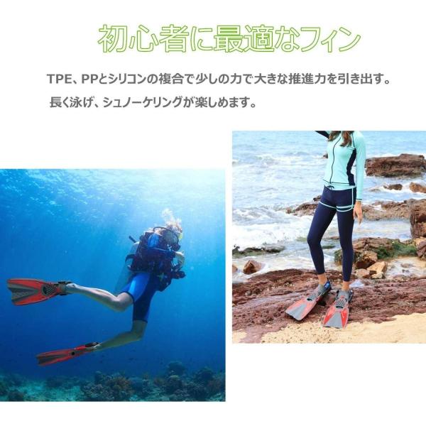 Itiban フィン 足ひれ 水泳 シュノーケル シュノーケリング スキューバ ダイビング 初心者向け ストラップフィン 履き心地が良い 推 Www Legheleggere Com