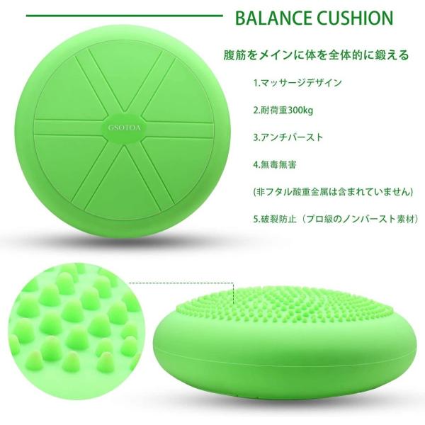 自宅で気軽にエクササイズ バランスディスクおすすめ15選 体幹トレーニングや軽い運動にも マイナビおすすめナビ