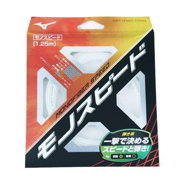 ~Ym mt@Co[Xs[h mXs[h \tgejXKbg 63JGN807