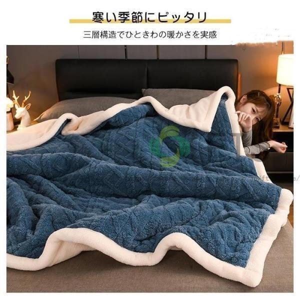 J厚手毛布 フランネル ふわふわ 柔らかい 暖かい 2層重ね 発熱