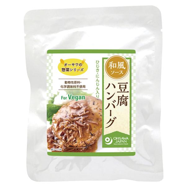 国内産ひじき・にんじん入りの豆腐ハンバーグです。国内産大豆とにがりをつかった豆腐使用。温めるだけで手軽に食べられます。砂糖、動物性原料、添加物は一切使用しておりません。　＜153kcal/袋＞■原材料：豆腐ハンバーグ[脱水豆腐、玉ねぎ(国産...