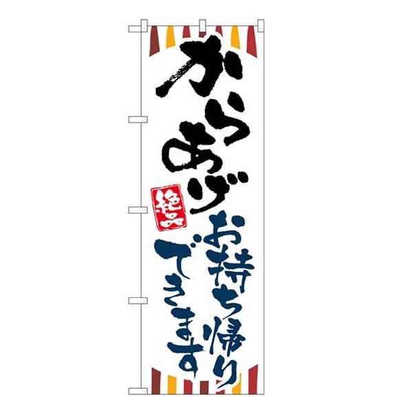 ̂ڂ@@炠@i@Ał܂