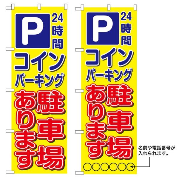 10Zbĝڂ@P RCp[LOԏꂠ܂@\  @󒍐Yi