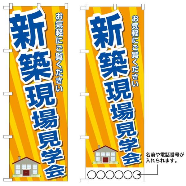 10Zbĝڂ@Vzꌩw@\  @󒍐Yi