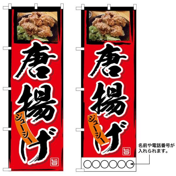10Zbĝڂ@g@\  @󒍐Yi