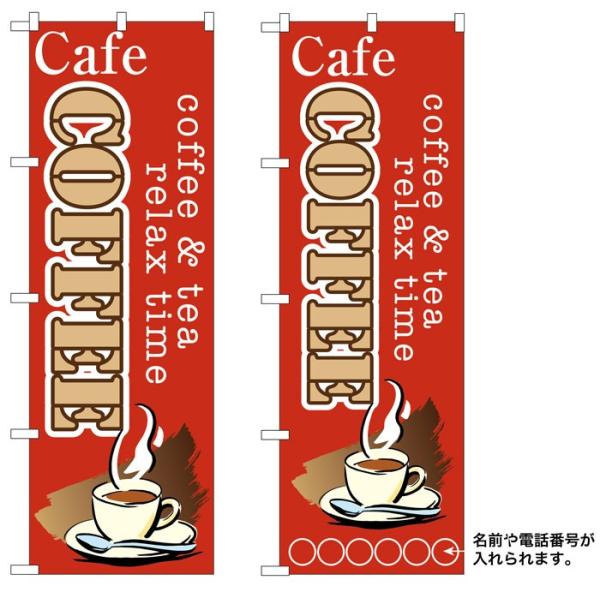 10Zbĝڂ@COFFEER[q[@\  @󒍐Yi
