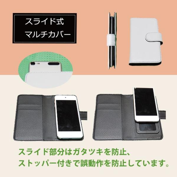 スマホケース 手帳型 Iphone8 Iphonexケース Xperia Galaxy カバー ケースオモシロうんこうんちunko可愛いシンプルピンク青茶色ベージュ面白いネタ Buyee Buyee Japanese Proxy Service Buy From Japan Bot Online