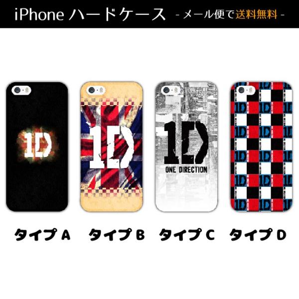 スマホケース Iphone8 Iphonexケース Xperia Galaxy ハードカバー ケースワン ダイレクションonedirection1dイギリスユニオンジャック Hrdcs18 Rabbitstore 通販 Yahoo ショッピング