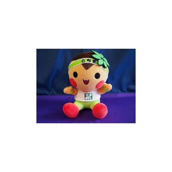栃木県公式キャラクター「とちまるくん」ぬいぐるみ26cm日本製