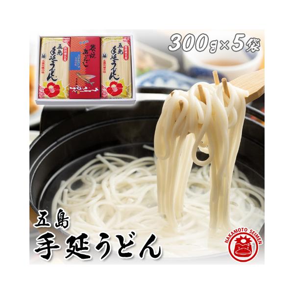ܖO 30%OFF ܓǂZbg X[vE߂t 300g×5 ǂMtg  Mtg Hi 󂠂AEgbg 