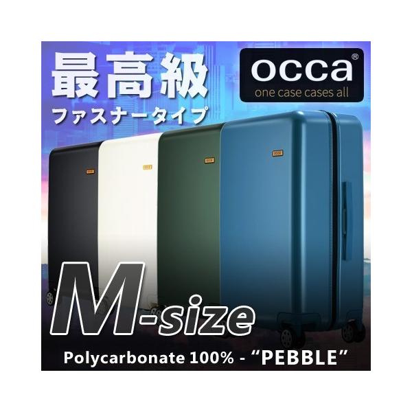 OCCA X[cP[X MTCY L[P[X L[obO  y PC100 YKKt@Xi[ 50Lȏ _uLX^[ TSAbN PEBBLE-M