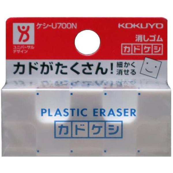 rablue_a4901480077734