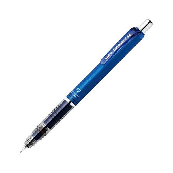 ゼブラ シャープペン デルガード 0.5ｍｍ ブルー P-MA85-BL