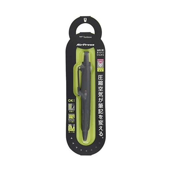 トンボ鉛筆 加圧式油性ボールペン エアプレス 0.7mm フルブラック BC-AP12