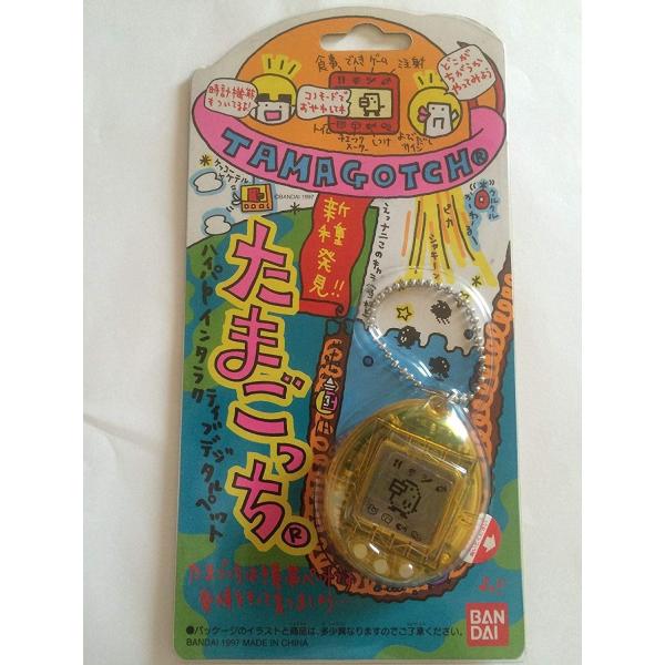 新種発見！！　たまごっち　BANDAI 1997 ブルー　④ rablue_a4902425576572