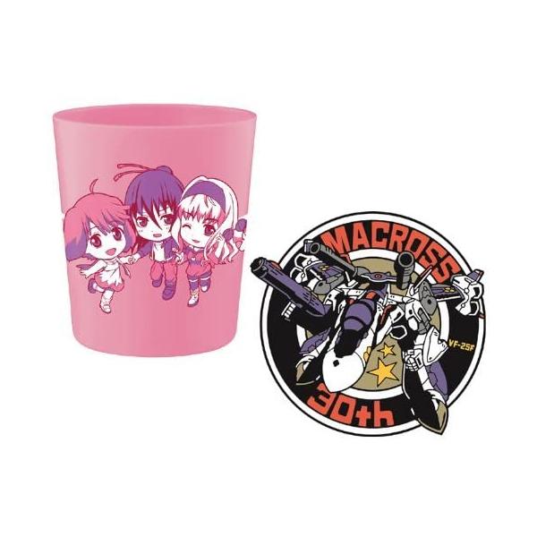 一番くじきゅんキャラわーるど まくろす30th Anniversary ふぁ〜すとあたっく！ F賞 カップ&ラバーコースター マクロスF