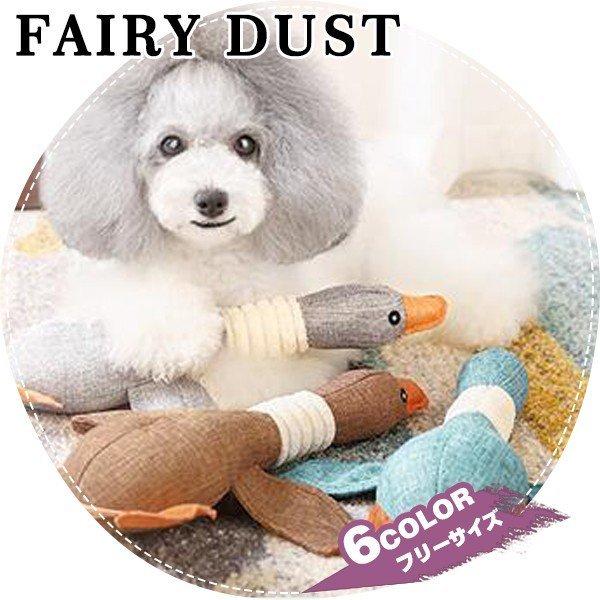 ペット玩具 ニャンコ玩具 ワンコ玩具 イヌ ネコ ふわふわ おもちゃ 犬猫用おもちゃ 猫のおもちゃ 甘噛み 遊び ぬいぐるみ ふわふわ 甘 グッズ P Rabubi 通販 Yahoo ショッピング