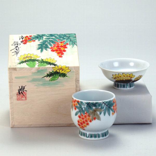 au Vƕ |Ď v[g   җj ސEj j 蕨 yA vw a v[g Ê  j|