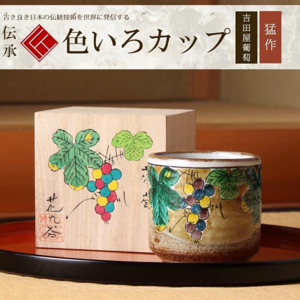 F납 gc |Ď v[g   җj ސEj j 蕨 yA vw a v[g Ê  j|