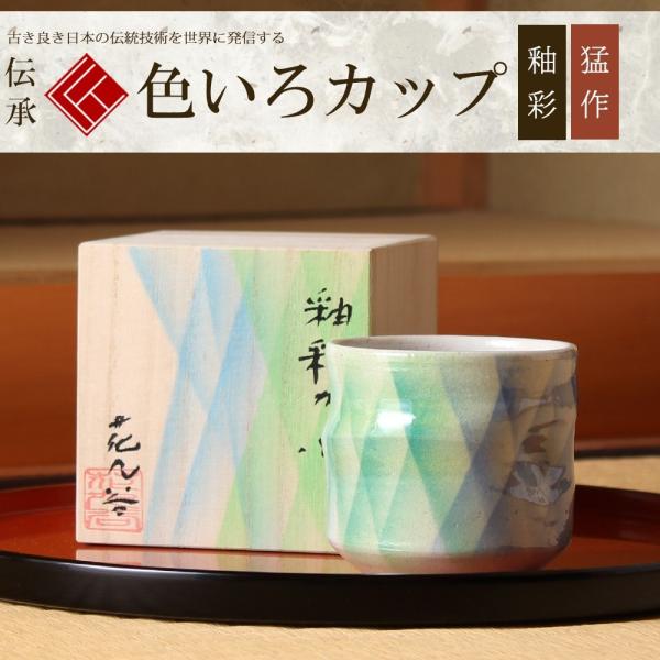 F납 ֍ |Ď v[g   җj ސEj j 蕨 yA vw a v[g Ê  j|