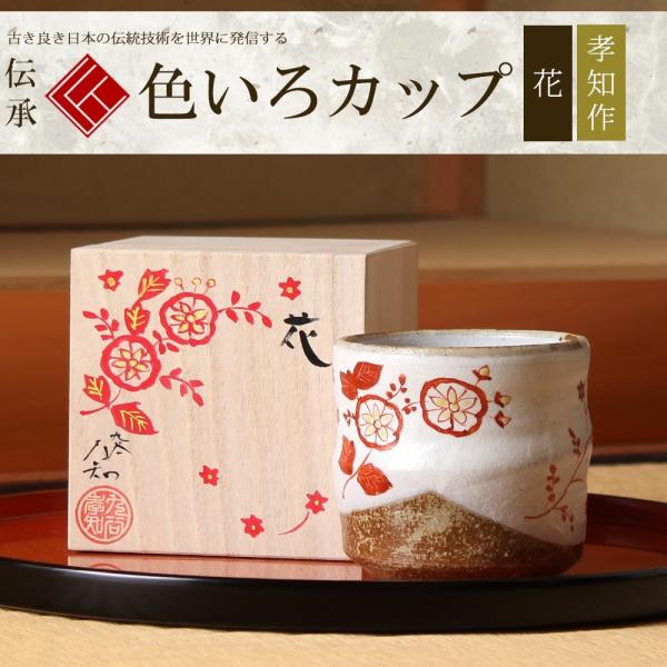 F납  |Ď v[g   җj ސEj j 蕨 yA vw a v[g Ê  j|