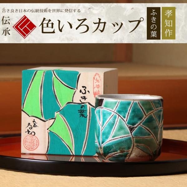 F납 ӂ̗t |Ď v[g   җj ސEj j 蕨 yA vw a v[g Ê  j|