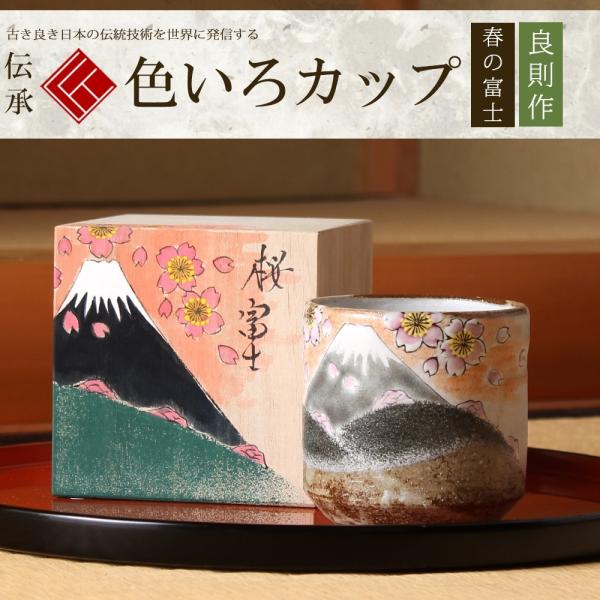 F납 t̕xm |Ď v[g   җj ސEj j 蕨 yA vw a v[g Ê  j|