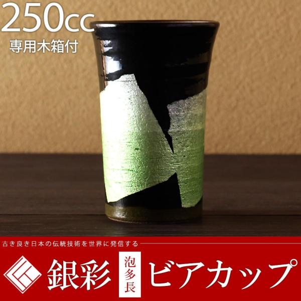 J r[OX rAJbv  250cc GF  ސEj j ̓ v[g