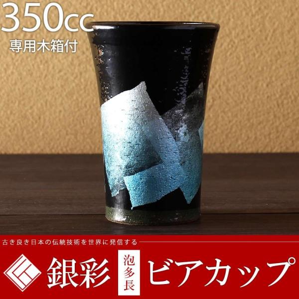 J r[OX rAJbv  350cc F  ސEj j ̓ v[g