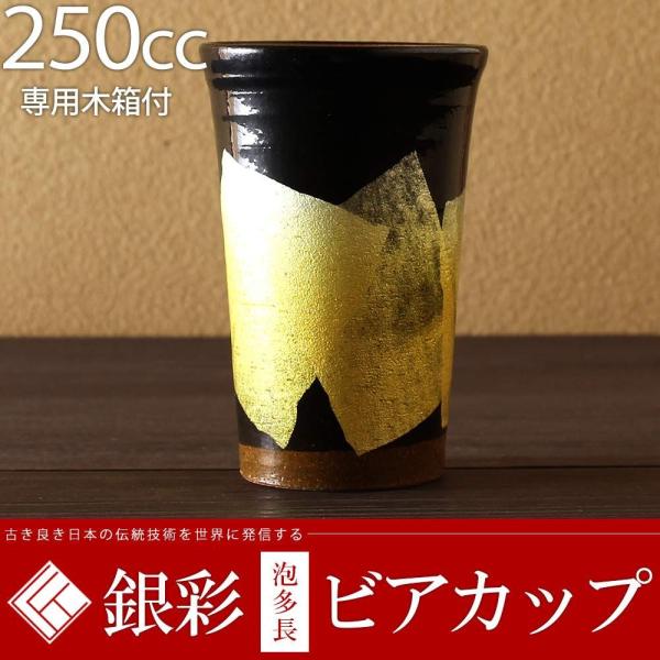 J r[OX rAJbv  250cc F   ސEj j ̓ v[g