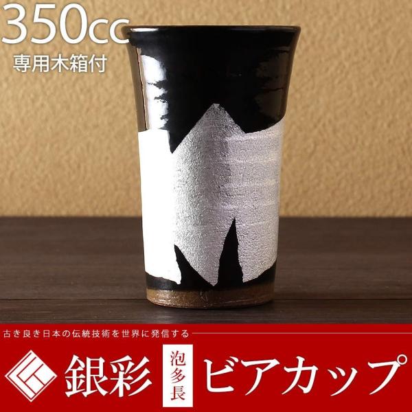 J r[OX rAJbv  350cc NA[   ސEj j ̓ v[g