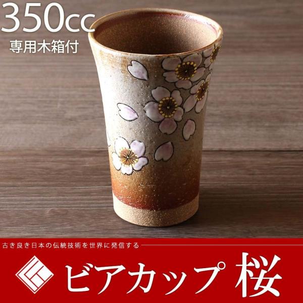 rAJbv@350cc  |Ď v[g   җj ސEj j 蕨 yA vw a v[g Ê  j|