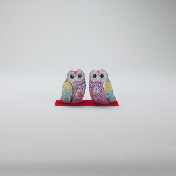 2.3yA sN |Ď v[g   җj ސEj j 蕨 yA vw a v[g Ê  j|