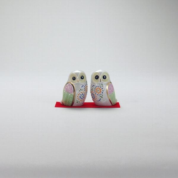 2.3yA  |Ď v[g   җj ސEj j 蕨 yA vw a v[g Ê  j|