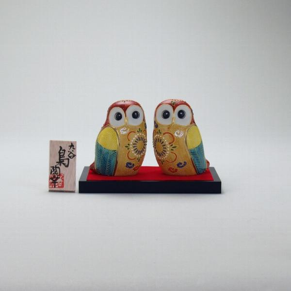 3yA  |Ď v[g   җj ސEj j 蕨 yA vw a v[g Ê  j|