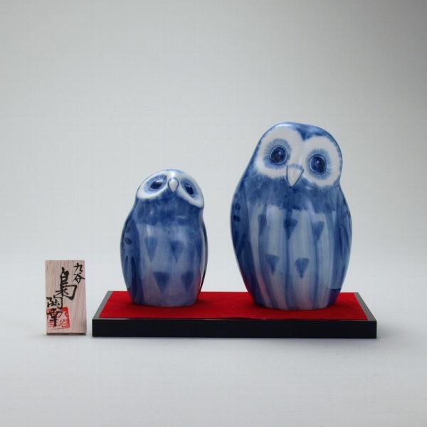 6yA t |Ď v[g   җj ސEj j 蕨 yA vw a v[g Ê  j|