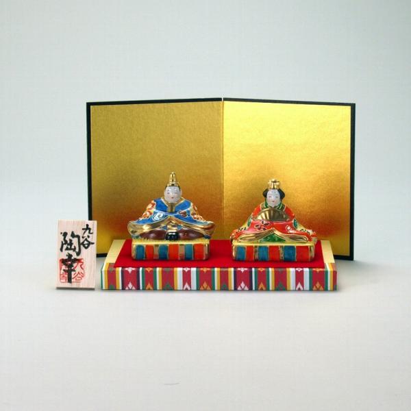 2l`  |Ď v[g   җj ސEj j 蕨 yA vw a v[g Ê  j|