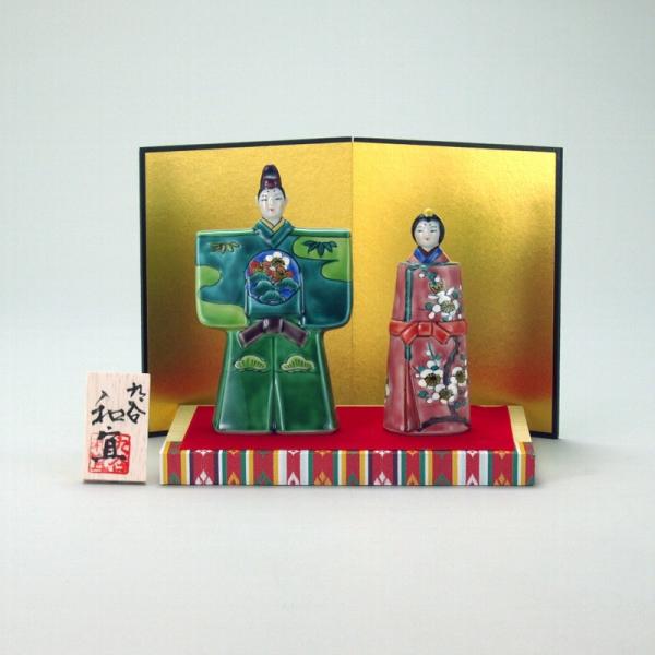 4.3l` ֍ |Ď v[g   җj ސEj j 蕨 yA vw a v[g Ê  j|