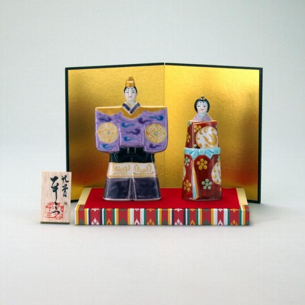 4.3l` J |Ď v[g   җj ސEj j 蕨 yA vw a v[g Ê  j|