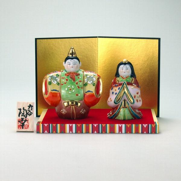 4.5l` g |Ď v[g   җj ސEj j 蕨 yA vw a v[g Ê  j|