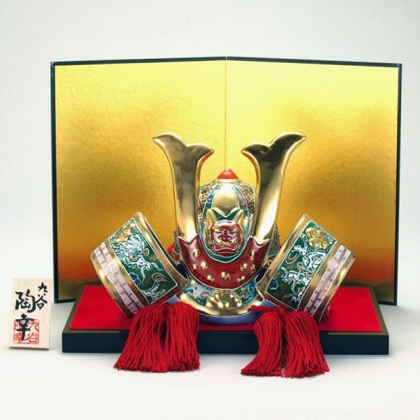 6.5 ΍ |Ď v[g   җj ސEj j 蕨 yA vw a v[g Ê  j|