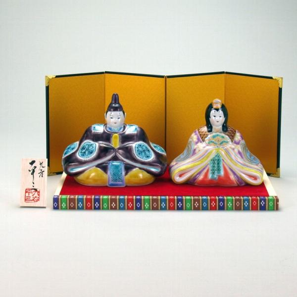 5l` ֍ |Ď v[g   җj ސEj j 蕨 yA vw a v[g Ê  j|