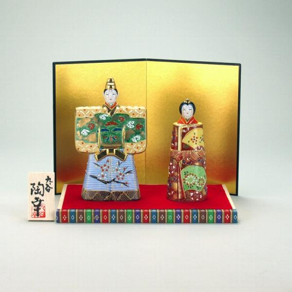 5.5l` ΍ |Ď v[g   җj ސEj j 蕨 yA vw a v[g Ê  j|