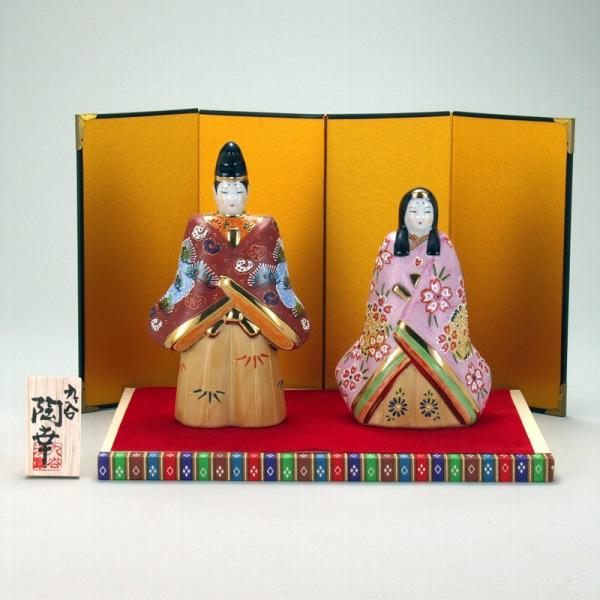 6.5l`  |Ď v[g   җj ސEj j 蕨 yA vw a v[g Ê  j|