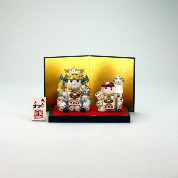 3Ґl` m |Ď v[g   җj ސEj j 蕨 yA vw a v[g Ê  j|