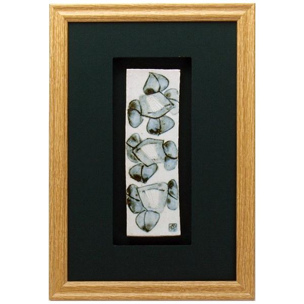 z  |Ď v[g   җj ސEj j 蕨 yA vw a v[g Ê  j|