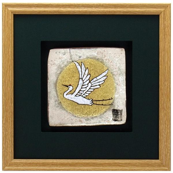 z ┓ɒ |Ď v[g   җj ސEj j 蕨 yA vw a v[g Ê  j|