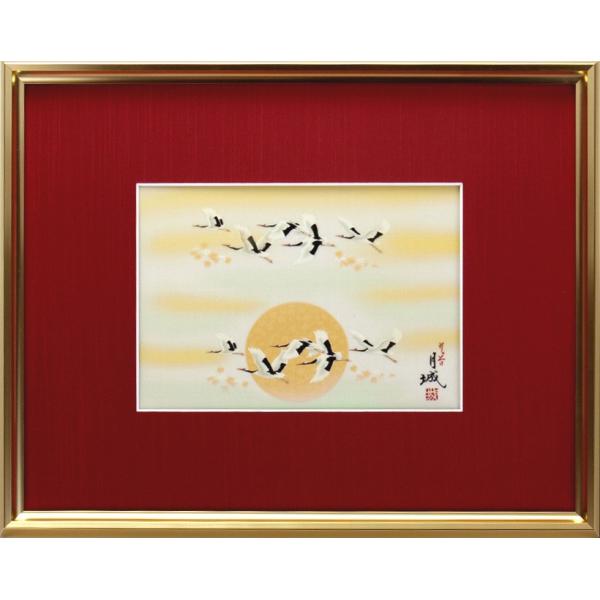 z Q |Ď v[g   җj ސEj j 蕨 yA vw a v[g Ê  j|