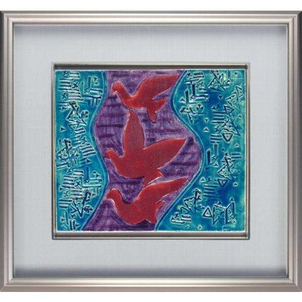 z ͂ |Ď v[g   җj ސEj j 蕨 yA vw a v[g Ê  j|