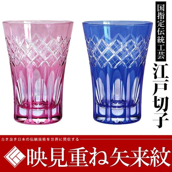 ̓ ]ː؎q yAOXfd˖ ^u[Jbv   ^u[ rAJbv r[OX